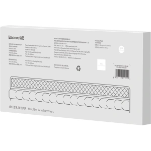Kup Ściereczki do czyszczenia ekranu Baseus Auto-care szary i brązowy [2 PACK] - BSU3426GRYBR - {ean13} - Sklep Home Screen