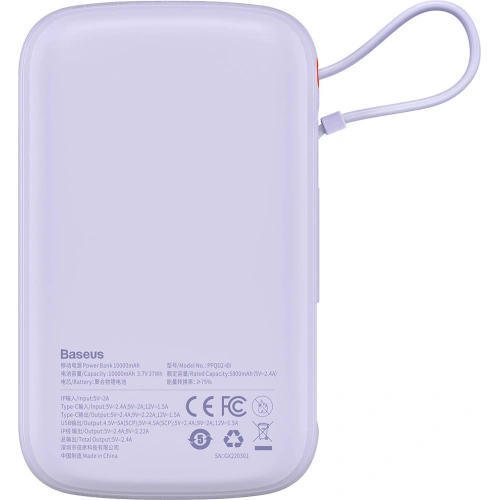 Kup Powerbank Baseus Qpow 10000mAh 20W Quick Charge SCP AFC FCP violett + Lightning-Kabel - BSU3427PRP - {ean13} - Sklep Home Screen