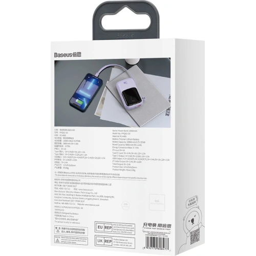 Kup Powerbank Baseus Qpow 10000mAh 20W Quick Charge SCP AFC FCP violett + Lightning-Kabel - BSU3427PRP - {ean13} - Sklep Home Screen