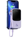 Kup Powerbank Baseus Qpow 10000mAh 20W Quick Charge SCP AFC FCP violett + Lightning-Kabel - BSU3427PRP - {ean13} - Sklep Home Screen