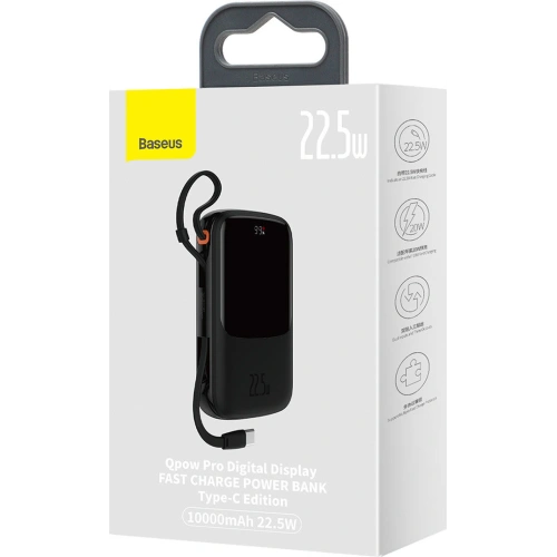 Kup Powerbank Baseus Qpow 10000mAh 22.5W Schnellladung SCP AFC FCP schwarz + USB-C Kabel - BSU3428BLK - {ean13} - Sklep Home Screen