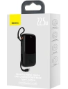 Kup Powerbank Baseus Qpow 10000mAh 22.5W Schnellladung SCP AFC FCP schwarz + USB-C Kabel - BSU3428BLK - {ean13} - Sklep Home Screen