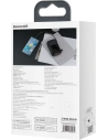 Kup Powerbank Baseus Qpow 10000mAh 22.5W Schnellladung SCP AFC FCP schwarz + USB-C Kabel - BSU3428BLK - {ean13} - Sklep Home Screen