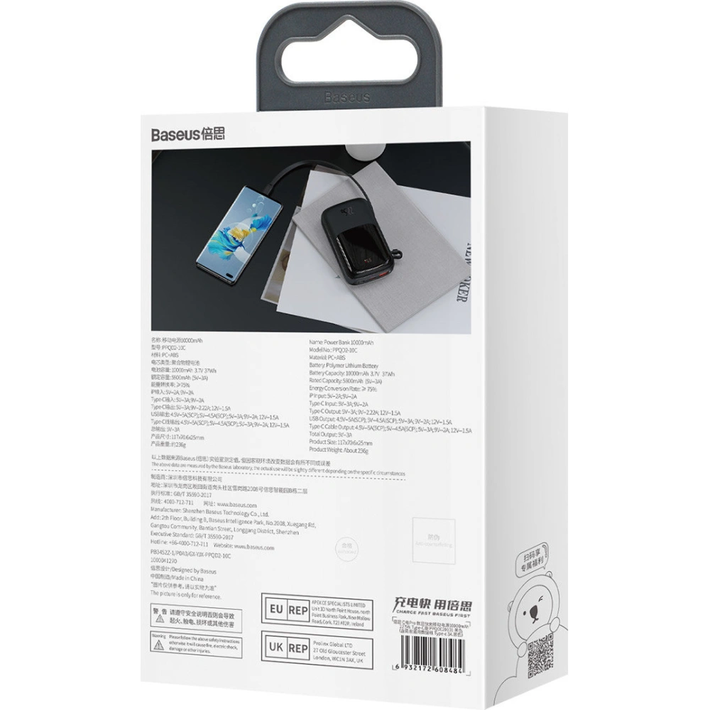 Powerbank Baseus Qpow 10000mAh 22.5W Quick Charge SCP AFC FCP czarny + kabel USB-C