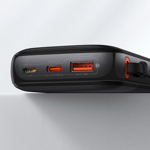 Kup Powerbank Baseus Qpow 10000mAh 22.5W Schnellladung SCP AFC FCP schwarz + USB-C Kabel - BSU3428BLK - {ean13} - Sklep Home Screen