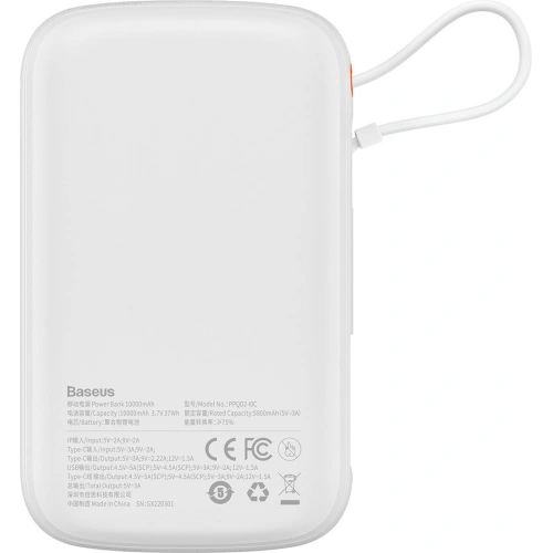 Kup Powerbank Baseus Qpow 10000mAh 22.5W Quick Charge SCP AFC FCP weiß + USB-C Kabel - BSU3429WHT - {ean13} - Sklep Home Screen