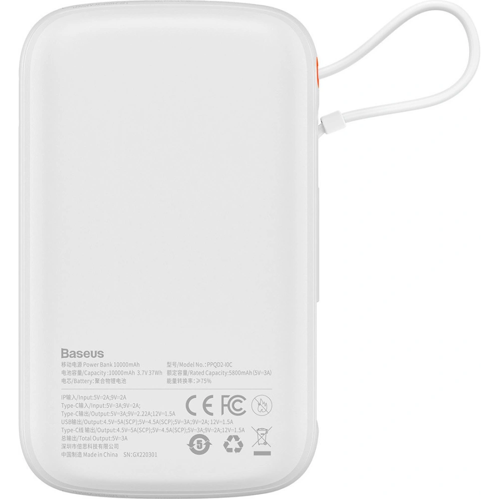 Powerbank Baseus Qpow 10000mAh 22.5W Quick Charge SCP AFC FCP biały + kabel USB-C