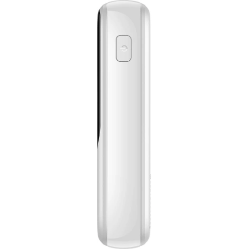 Kup Powerbank Baseus Qpow 10000mAh 22.5W Quick Charge SCP AFC FCP bílý + kabel USB-C - BSU3429WHT - {ean13} - Sklep Home Screen