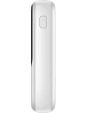 Kup Powerbank Baseus Qpow 10000mAh 22.5W Quick Charge SCP AFC FCP weiß + USB-C Kabel - BSU3429WHT - {ean13} - Sklep Home Screen