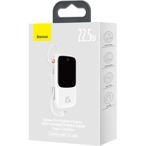 Buy Baseus Qpow powerbank 10000mAh built-in USB Type-C cable 22.5W Quick Charge SCP AFC FCP white - BSU3429WHT - {ean13} - Home Screen Store Europe