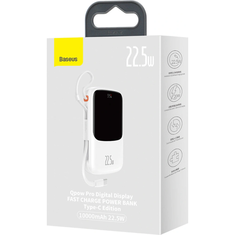 Powerbank Baseus Qpow 10000mAh 22.5W Quick Charge SCP AFC FCP biały + kabel USB-C