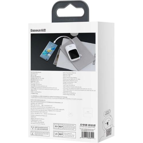 Kup Powerbank Baseus Qpow 10000mAh 22.5W Quick Charge SCP AFC FCP weiß + USB-C Kabel - BSU3429WHT - {ean13} - Sklep Home Screen