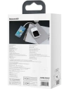 Kup Powerbank Baseus Qpow 10000mAh 22.5W Quick Charge SCP AFC FCP weiß + USB-C Kabel - BSU3429WHT - {ean13} - Sklep Home Screen