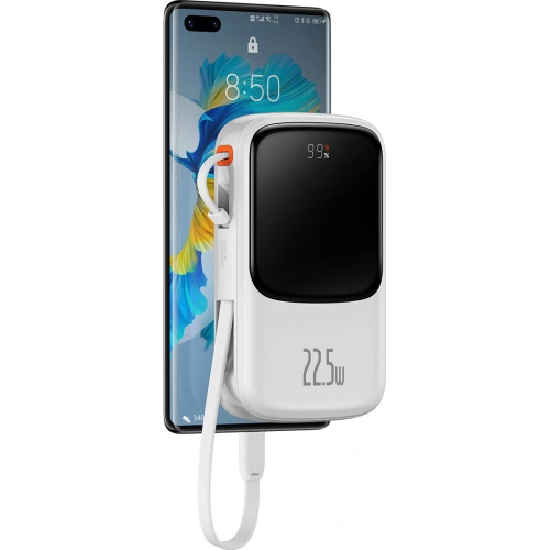 Buy Baseus Qpow powerbank 10000mAh built-in USB Type-C cable 22.5W Quick Charge SCP AFC FCP white - BSU3429WHT - {ean13} - Home Screen Store Europe