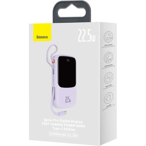 Kup Powerbank Baseus Qpow 10000mAh 22,5W Schnellladung SCP AFC FCP violett + USB-C Kabel - BSU3430PRP - {ean13} - Sklep Home Screen