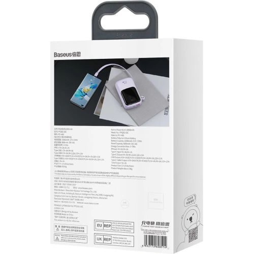 Kup Powerbank Baseus Qpow 10000mAh 22,5W Schnellladung SCP AFC FCP violett + USB-C Kabel - BSU3430PRP - {ean13} - Sklep Home Screen