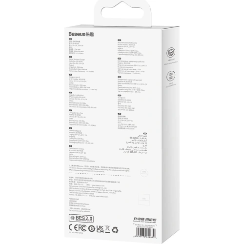 Kup Ładowarka indukcyjna Baseus Digital LED Display 20W czarny - BSU3431BLK - {ean13} - Sklep Home Screen
