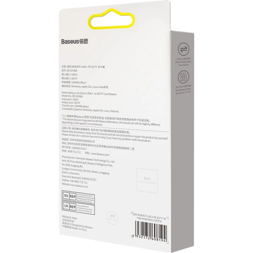 Kup Cititor de carduri SD/TF Baseus Lite Series USB gri - BSU3432GRY - {ean13} - Sklep Home Screen