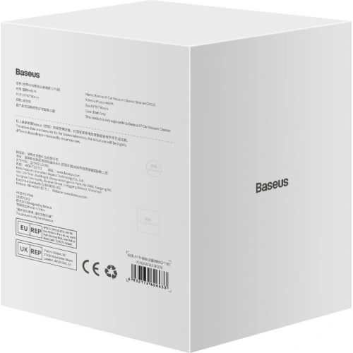 Kup Wkład pentru aspirator Baseus A7 gri închis [2 PACK] - BSU3436GRY - {ean13} - Sklep Home Screen