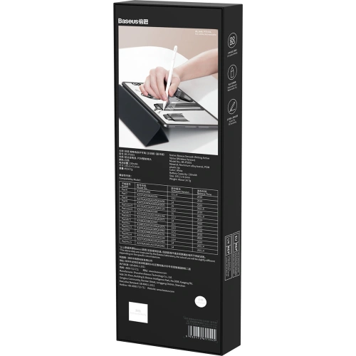 Kup Rysik pojemnościowy Baseus do iPad biały + kabel USB-C 3A 0.3m - BSU3440WHT - {ean13} - Sklep Home Screen