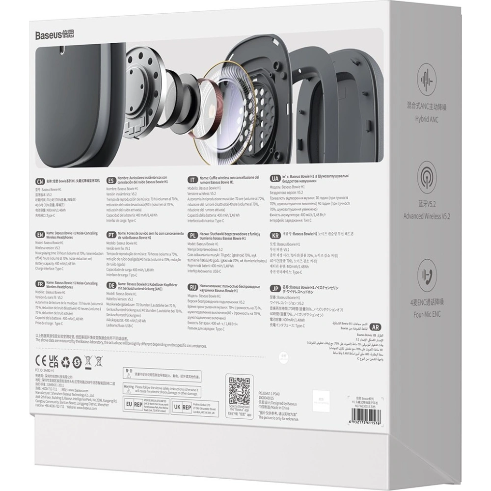 Słuchawki Baseus Bowie H1 Bluetooth 5.2 ANC szary