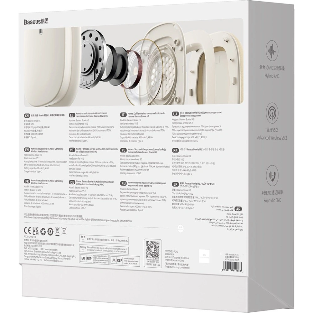 Słuchawki Baseus Bowie H1 Bluetooth 5.2 ANC biały
