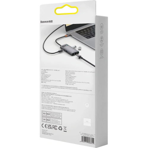 Kup Hub Baseus Metal Gleam Series 4-in-1 USB-C - 3 x USB 3.2 Gen.1 + RJ45 - BSU3443 - {ean13} - Sklep Home Screen