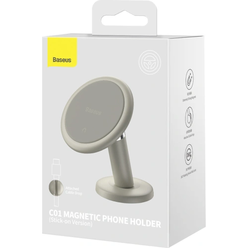 Kup Magnetische Auto-Halterung Baseus C01 Armaturenbrett weiß - BSU3445WHT - {ean13} - Sklep Home Screen