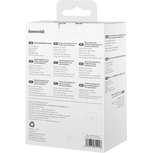 Kup Magnetische Auto-Halterung Baseus C01 Armaturenbrett weiß - BSU3445WHT - {ean13} - Sklep Home Screen