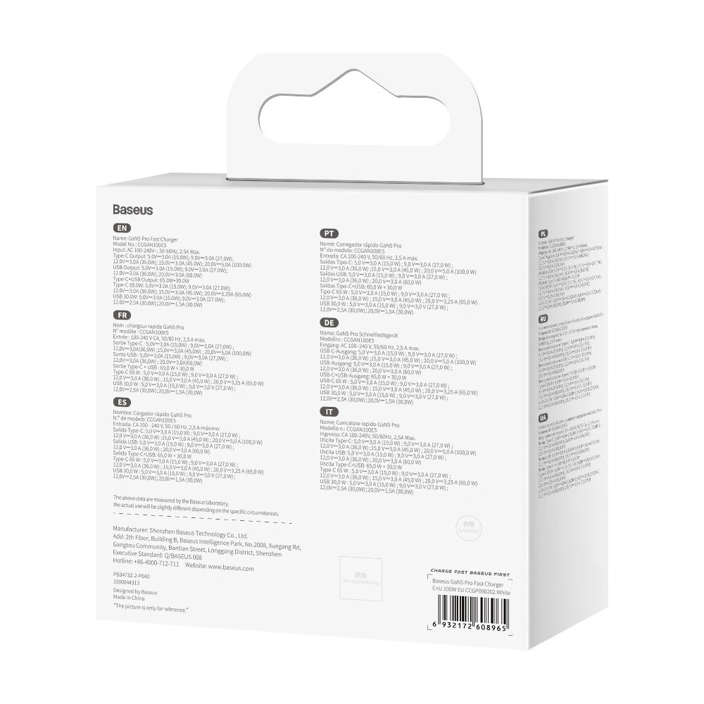 Ładowarka sieciowa Baseus GaN5 Pro USB-C/USB 100W PD 3.0 QC4 .0+ AFC biały