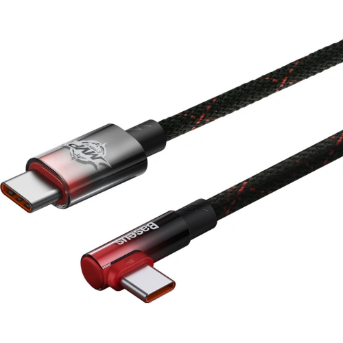 Kup Kúpos kábel Baseus MVP Elbow USB-C - USB-C PD 100W 1m 5A kék - BSU3453BLU - {ean13} - Sklep Home Screen