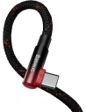 Kup Winkelkabel Baseus MVP Elbow USB-C - USB-C PD 100W 1m 5A blau - BSU3453BLU - {ean13} - Sklep Home Screen