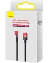 Kup Cablul unghiular Baseus MVP Elbow USB-C - USB-C PD 100W 1m 5A albastru - BSU3453BLU - {ean13} - Sklep Home Screen