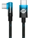 Kup Kábel szögletes Baseus MVP könyök USB-C - USB-C PD 100W 2m 5A kék - BSU3455BLU - {ean13} - Sklep Home Screen
