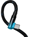 Kup Kábel szögletes Baseus MVP könyök USB-C - USB-C PD 100W 2m 5A kék - BSU3455BLU - {ean13} - Sklep Home Screen