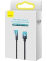 Kup Cablul unghiular Baseus MVP Elbow USB-C - USB-C PD 100W 2m 5A albastru - BSU3455BLU - {ean13} - Sklep Home Screen