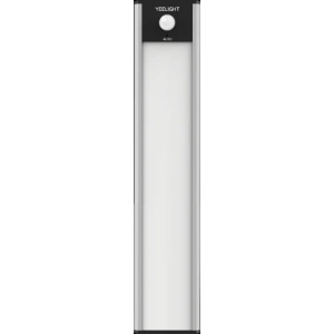 Kup Lampička do skříně s pohybovým senzorem Yeelight Closet Light 20cm 4000K stříbrná - YLT078SLV - {ean13} - Sklep Home Screen