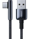 Úhlový kabel UGREEN US313 USB-A - USB-C QC 3.0 SCP FCP 5A 0,5m černý