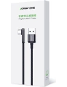 Buy UGREEN US313 angle cable with side USB plug - USB Type C 5 A Quick Charge 3.0 SCP FCP 0.5m black - UGR1334BLK - {ean13} - Home Screen Store Europe