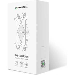 Kup Uchwyt rowerowy UGREEN LP116 silikonowy na kierownicę czarny - UGR1336BLK - {ean13} - Sklep Home Screen