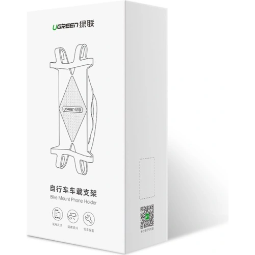 Kup Uchwyt rowerowy UGREEN LP116 silikonowy na kierownicę czarny - UGR1336BLK - {ean13} - Sklep Home Screen
