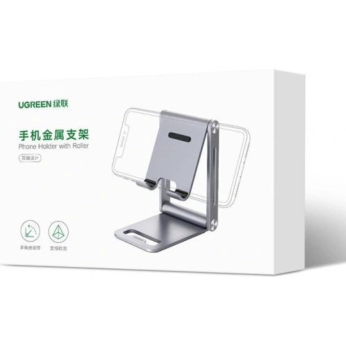 Kup Suport pentru telefon/tabletă UGREEN LP263 din aluminiu gri - UGR1341GRY - {ean13} - Sklep Home Screen