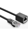 Kup Prelungitor UGREEN NW112 Ethernet RJ45 Cat 6 FTP 1000Mbps 5m negru - UGR1356BLK - {ean13} - Sklep Home Screen