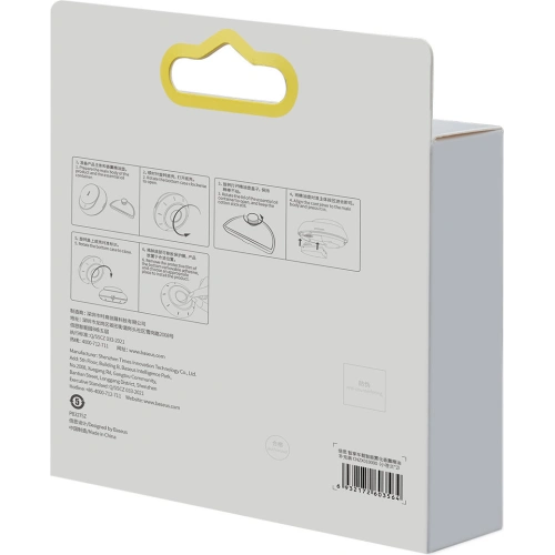 Buy Baseus Car Air Freshener Cartridge Set (CNZX000301 / CNZX000401) 2 x Freesia - BSU3458 - {ean13} - Home Screen Store Europe