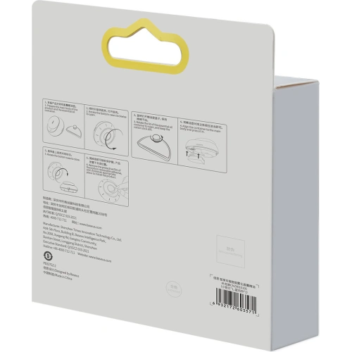 Buy Baseus Car Air Freshener Cartridge Kit (CNZX000301 / CNZX000401) Freesia / Bell - BSU3459 - {ean13} - Home Screen Store Europe