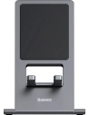 Kup Schreibtischständer Halterung für Tablet Baseus grau - BSU3461GRY - {ean13} - Sklep Home Screen