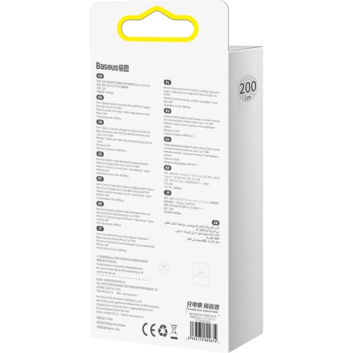 Buy Baseus Explorer Series USB-C - Lightning Cable 20W 2m blue - BSU3462BLU - {ean13} - Home Screen Store Europe