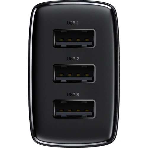 Kup Netzladegerät Baseus Compact 3x USB-A 17W schwarz - BSU3467BLK - {ean13} - Sklep Home Screen