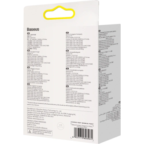 Kup Încărcător de rețea Baseus Compact 3x USB-A 17W negru - BSU3467BLK - {ean13} - Sklep Home Screen