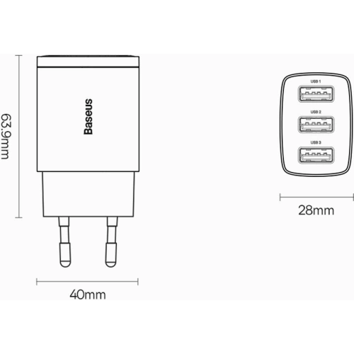 Kup Netzladegerät Baseus Compact 3x USB-A 17W schwarz - BSU3467BLK - {ean13} - Sklep Home Screen